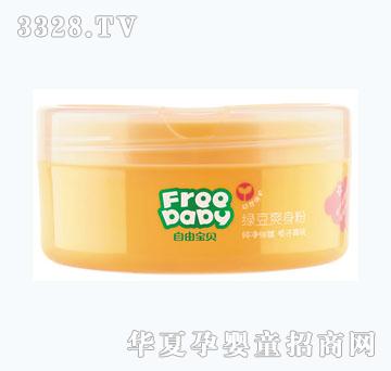 ���Ɍ�ؐ���׃�50g�G����