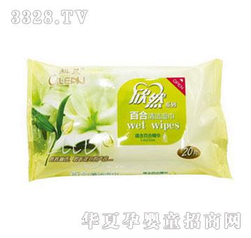 ��Ȼ�ٺ��坍���20Ƭ