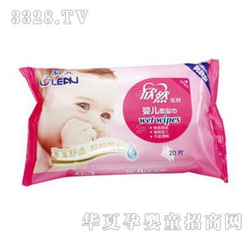 ���`�냺��(r��n)�w����20Ƭ