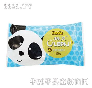 ���`ϵ�Н��10Ƭ�{(l��n)ɫ