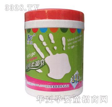 ���`ϵ�Н��140Ƭ