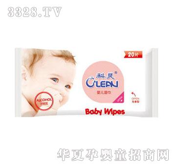 ���`���׃����20Ƭ