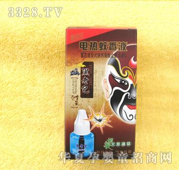 ���ϰ������Һ