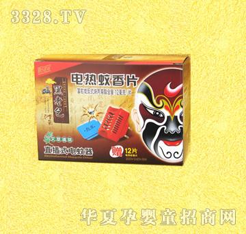 ���ϰ�ֱ��ʽ�����+Ƭ