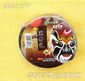 ���ϰ�С�P���b������