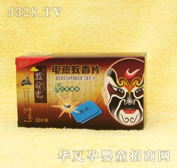 ���ϰ�늟�����Ƭ