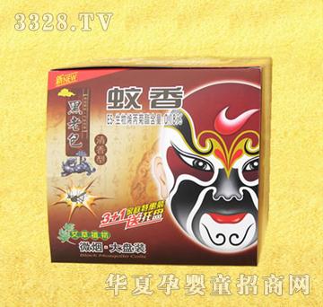 ���ϰ�΢����P�b