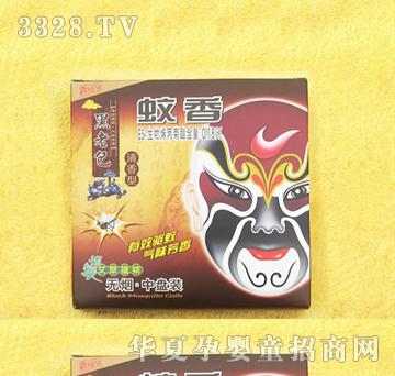 ���ϰ��o���бP�b������