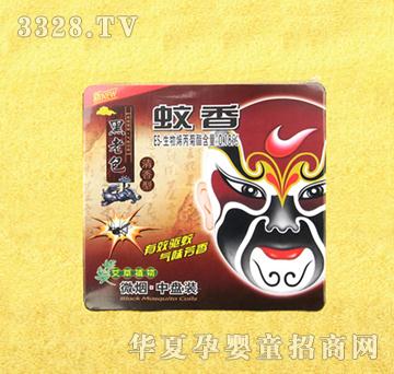 ���ϰ�΢���бP�b������