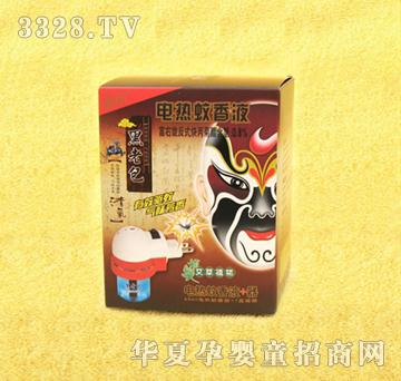 ���ϰ�늟�����Һ+��