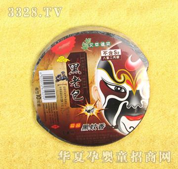 ���ϰ���P���b������