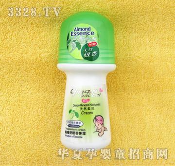 �H�H��ؐ50ml�y�������������w¶