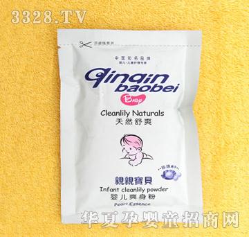 �H�H��ؐ70g�냺ˬ����