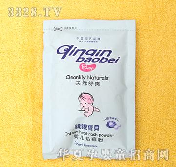 �H�H��ؐ70g�냺�����