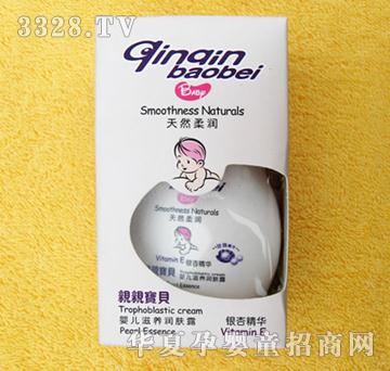 �H�H��ؐ100g�y�Ӿ��A���w˪