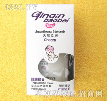 �H�H��ؐ50g�y�Ӿ��A���w˪