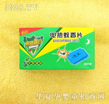 �H�H��ؐ늟�����Ƭ