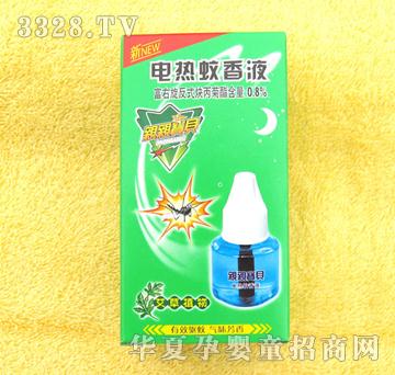 �H�H��ؐ늟�����Һ