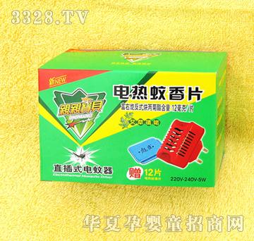 �H�H��ֱؐ��ʽ�����-��Ƭ