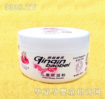 �H�H��ؐ140g��C��ͯ����