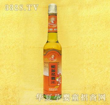 �H�H��ؐ95ml��đ��¶ˮ