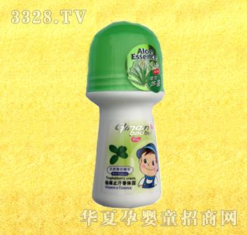 �H�H��ؐ50ml��ˬ�J�C����ֹ�����w¶