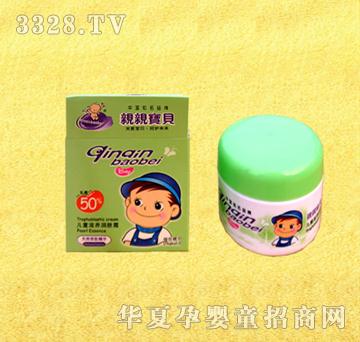 �H�H��ؐ53g��ͯ���B(y��ng)���w˪