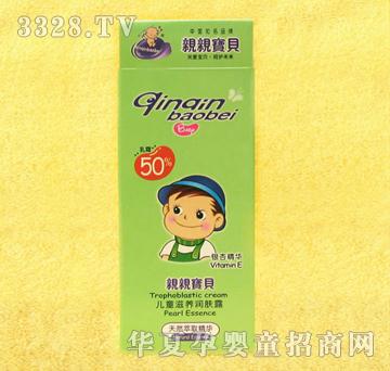 �H�H��ؐ100g��ͯ���B(y��ng)���w¶