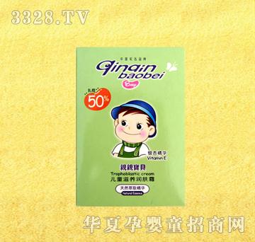 �H�H��ؐ30g��ͯ���B(y��ng)���w˪