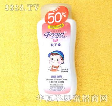 �H�H��ؐ200g��ͯ���B(y��ng)���w¶