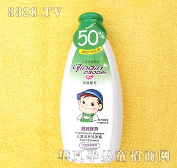 �H�H��ؐ200ml��ͯ���B(y��ng)ϴ�l(f��)¶