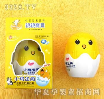 �H�H��ؐ50g����ţ���۰�˪