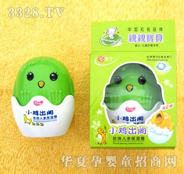 �H�H��ؐ50gС�u���w�����˅�����˪