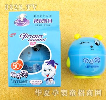 �H�H��ؐ50g��Ƥ��ţ�����w˪