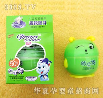 �H�H��ؐ50g��Ƥ�����۱���˪