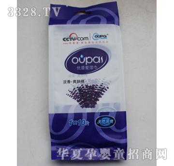 ��(y��u)�Ր�(��i)����ˬ�w�ޝ��10Ƭ��Ȼ��ˬ