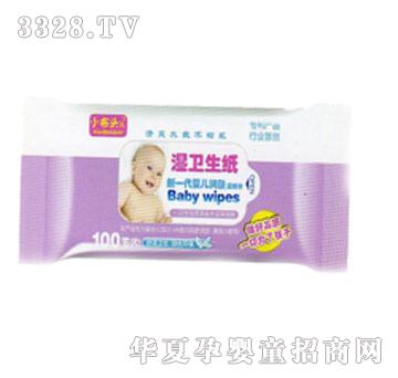 С���^���׃����Ý��l(w��i)����