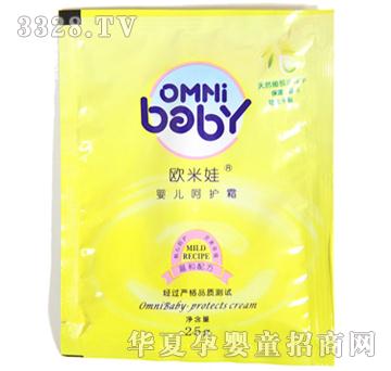 �W���ދ냺���o(h��)˪25g
