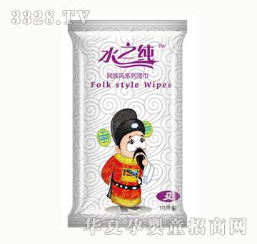 ˮ֮�������L(f��ng)ϵ�Н�����10Ƭ�b