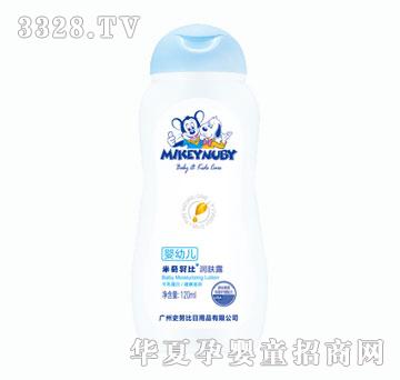 ����Ŭ�ȋ��׃����w¶120ml