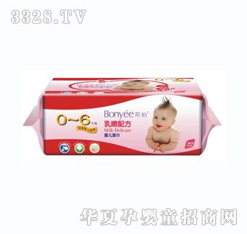 ���������䷽���׃����80Ƭ