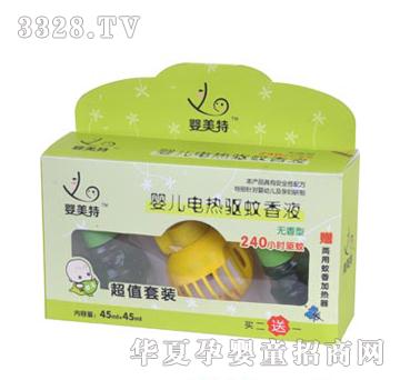 �����؋냺늟��(q��)����Һ