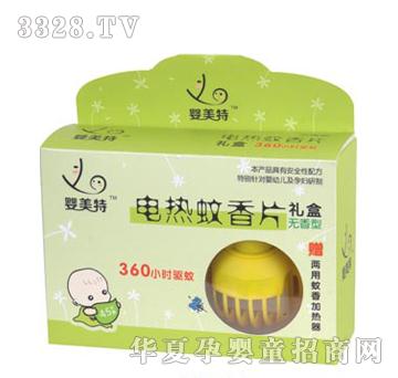 ������늟�����Ƭ�o(w��)����