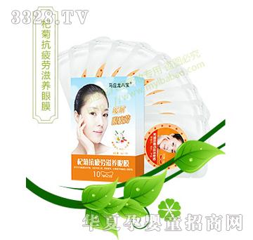 �R�����ˌ���轾տ�ƣ�����B(y��ng)��Ĥ