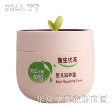 ��ͯ������(y��u)��냺���B(y��ng)˪50g