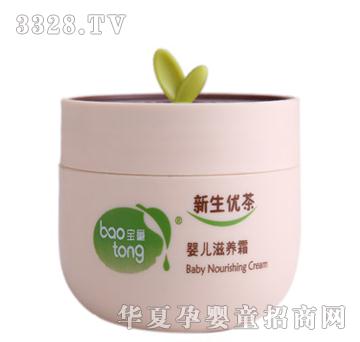 ��ͯ������(y��u)��냺���B(y��ng)˪30g