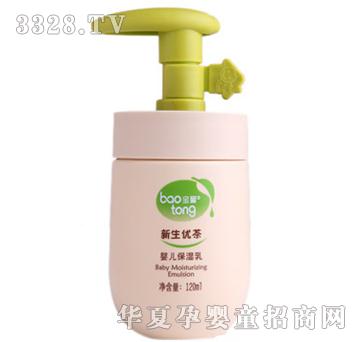 ��ͯ������(y��u)��냺������120ml