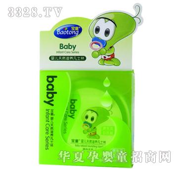 ��ͯ��Ȼ���B(y��ng)��ʿ��