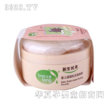 ��ͯ������(y��u)��냺�u�u�ɻ�ˬ����