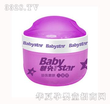 ���d�����d���̌���˪